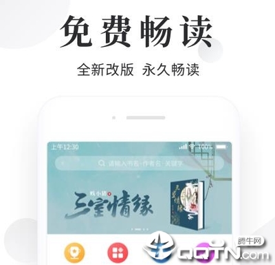 金沙官网官网APP